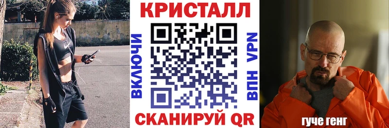 Купить закладки  Шумерля  Amphetamine VHQ 