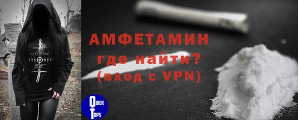 прущие крисы Инсар