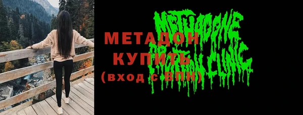 тгк Инта