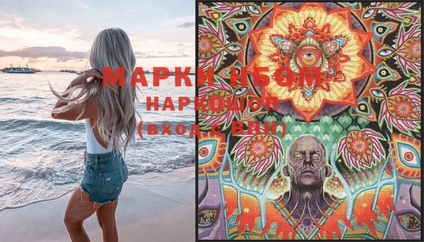 гашик Иннополис