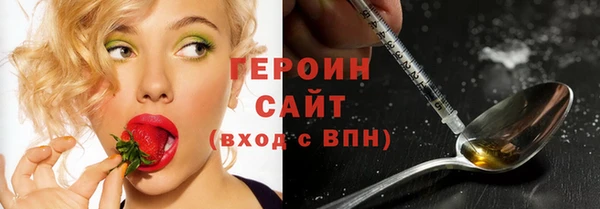 прущие крисы Инсар