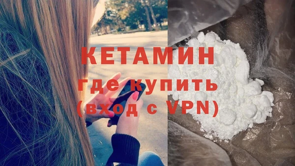 гашик Иннополис