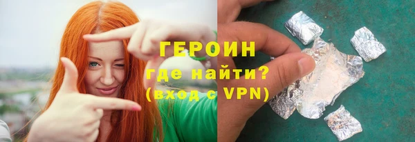 прущие крисы Инсар