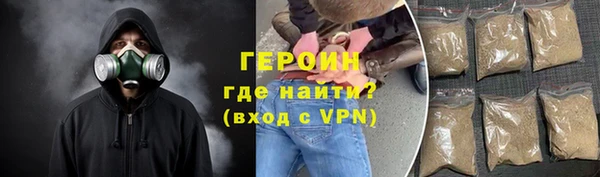прущие крисы Инсар
