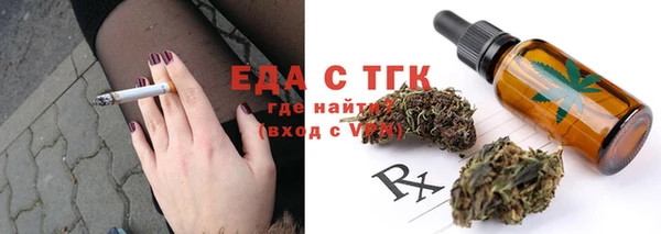 гашик Иннополис