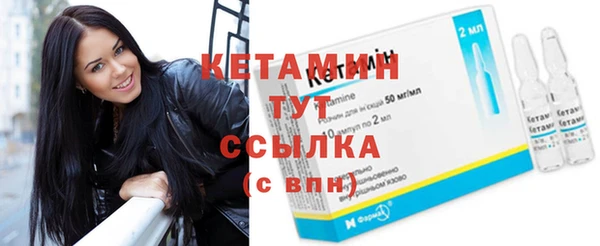 прущие крисы Инсар