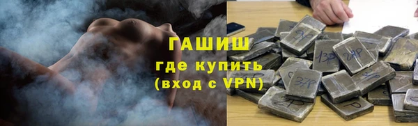 гашик Иннополис