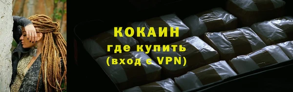 гашик Иннополис