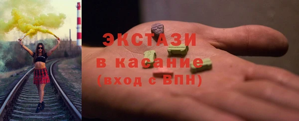 гашик Иннополис