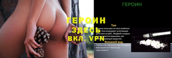 гашик Иннополис