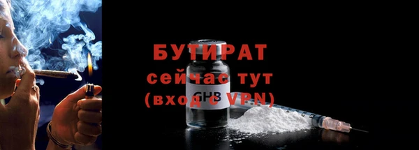 гашик Иннополис