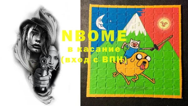 гашик Иннополис