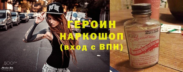 гашик Иннополис
