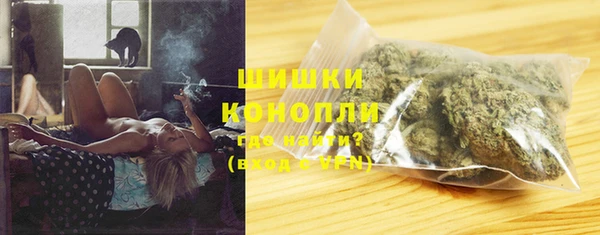 прущие крисы Инсар