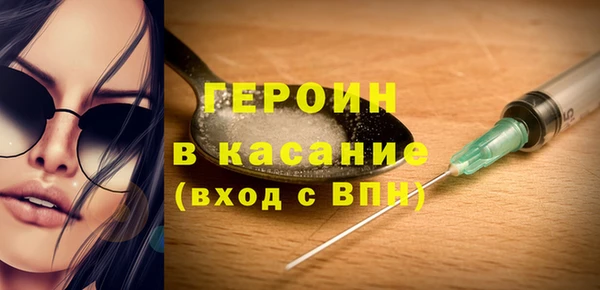 прущие крисы Инсар